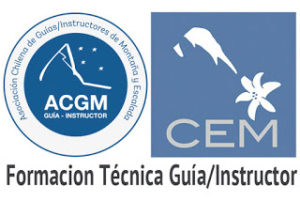 Lee más sobre el artículo Formación Técnica Guia/Instructor – Cooperación ACGM-CEM